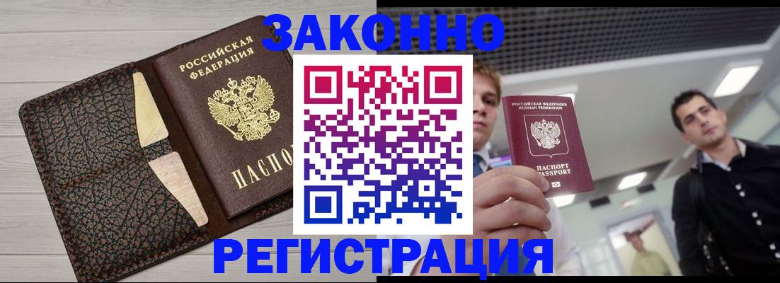 форма 3 в Бугульме